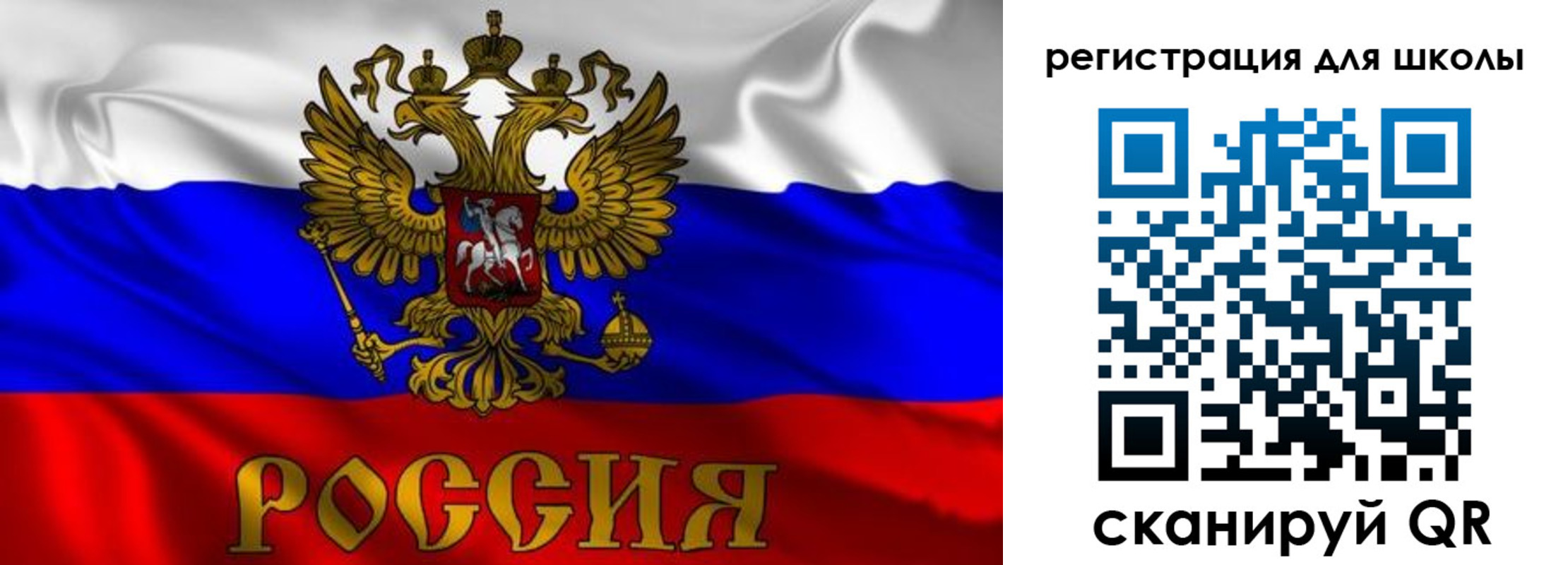 пропишу в квартире в Видном